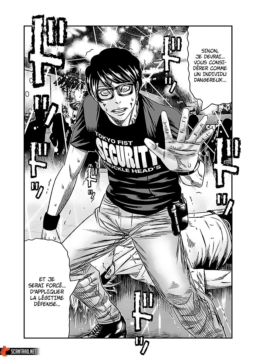 Read Bouncer vf Manga Online
