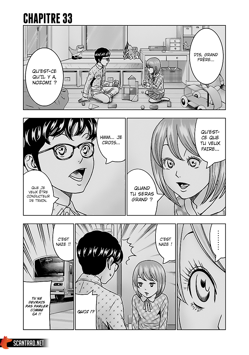 Read Bouncer vf Manga Online