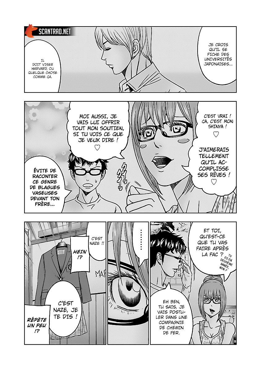Read Bouncer vf Manga Online