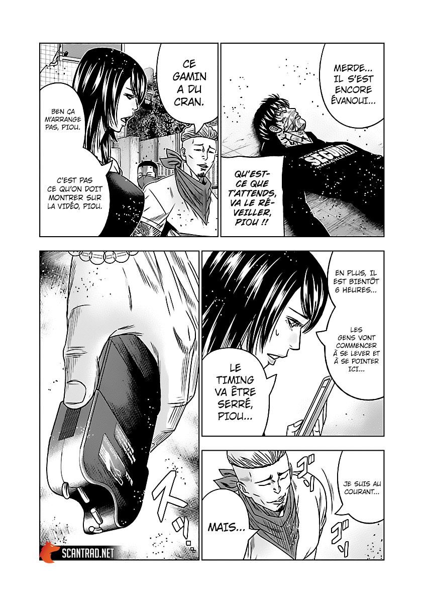 Read Bouncer vf Manga Online