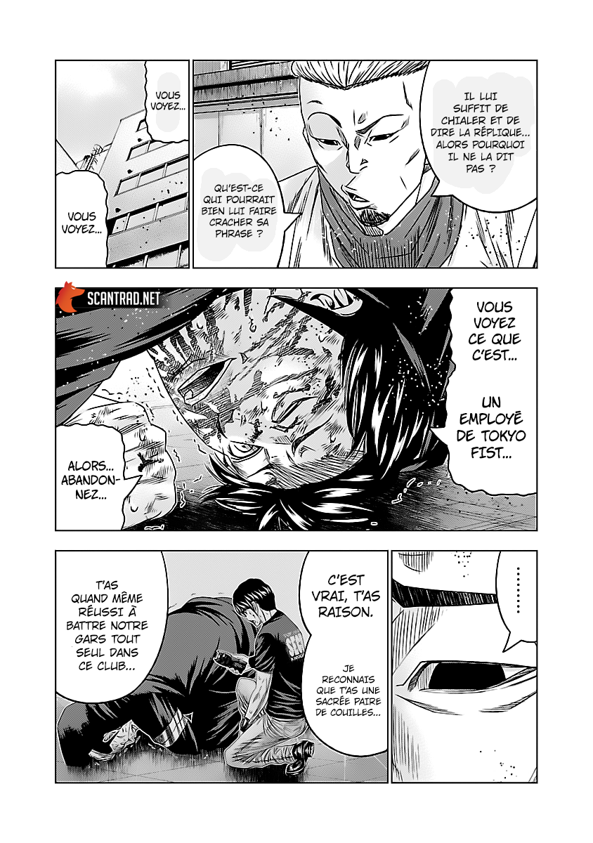 Read Bouncer vf Manga Online