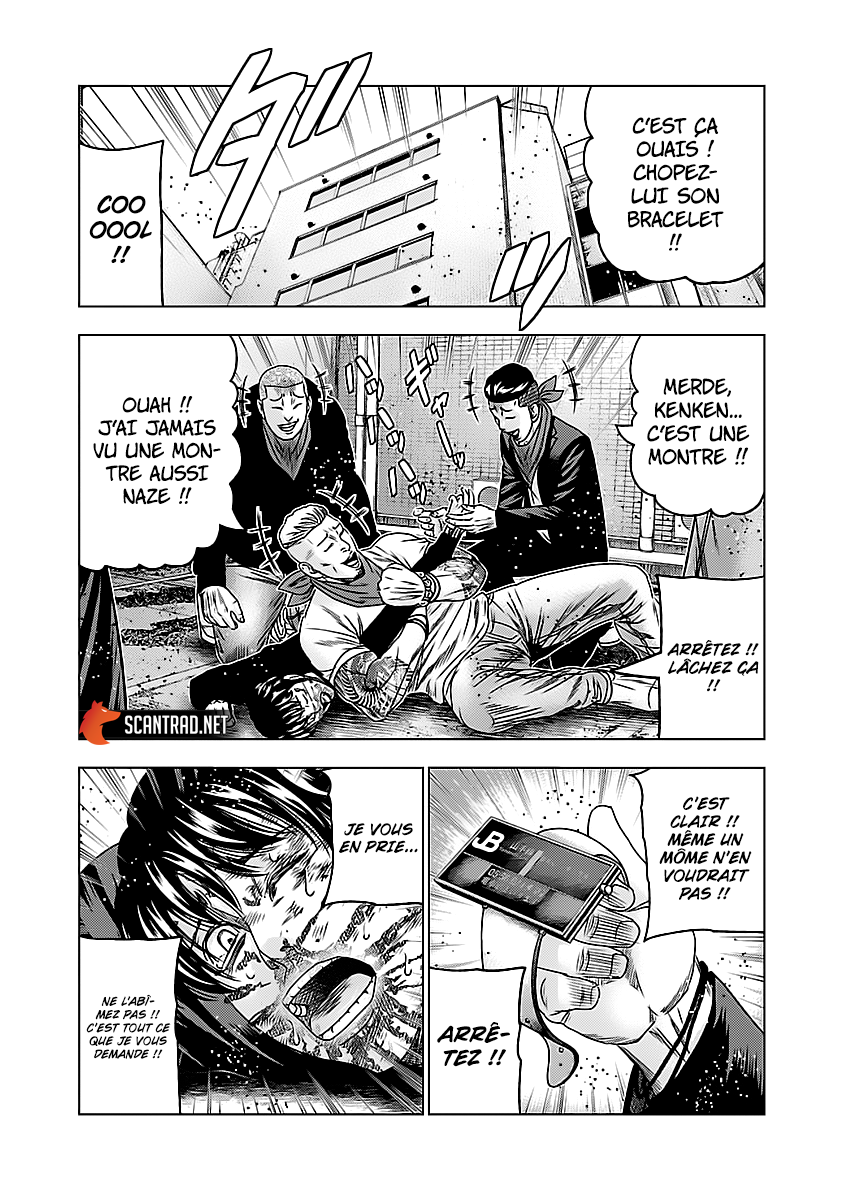Read Bouncer vf Manga Online