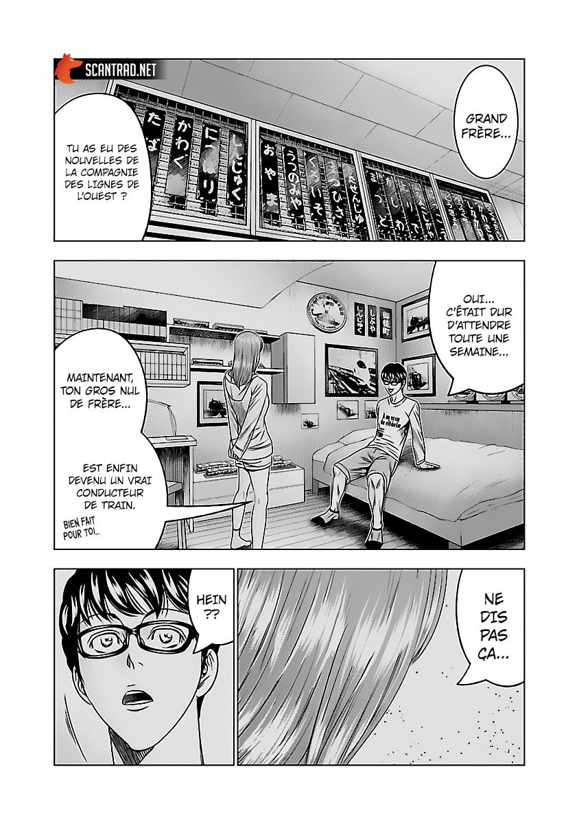 Read Bouncer vf Manga Online
