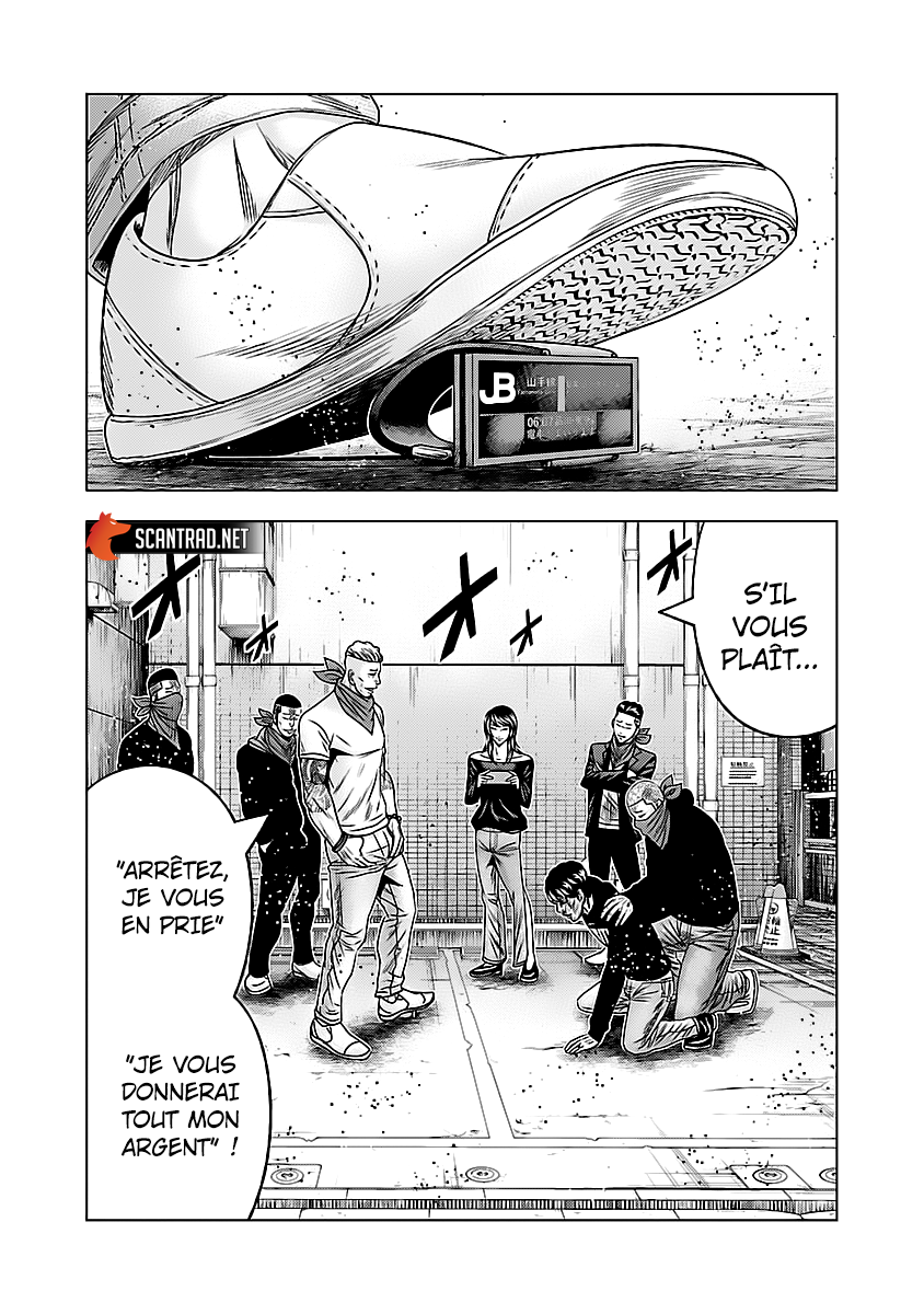 Read Bouncer vf Manga Online