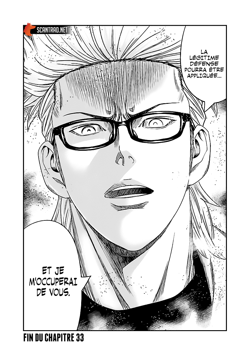Read Bouncer vf Manga Online