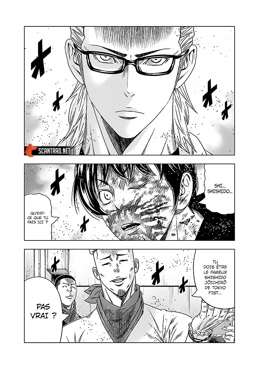 Read Bouncer vf Manga Online