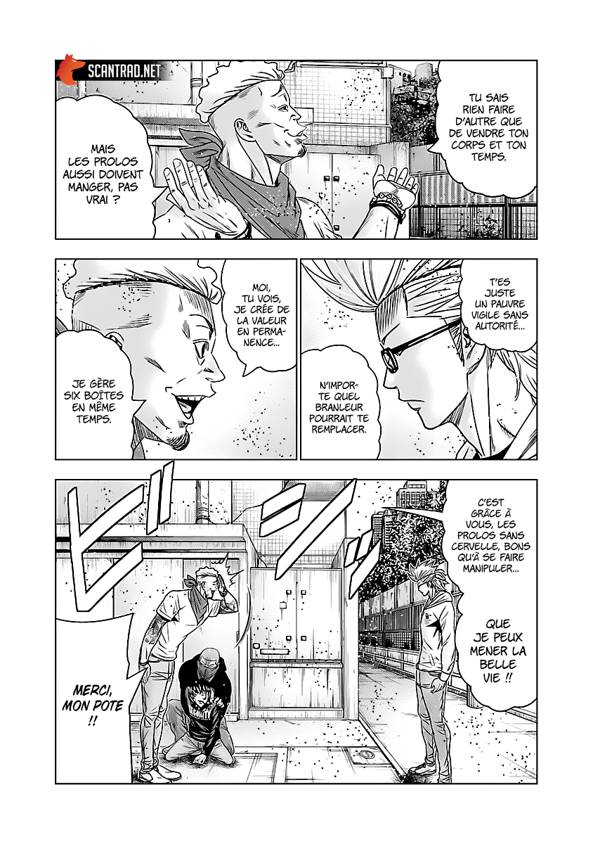 Read Bouncer vf Manga Online