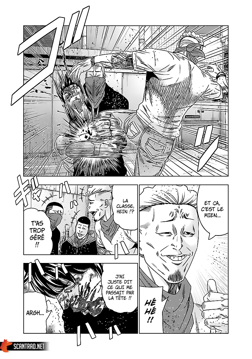 Read Bouncer vf Manga Online