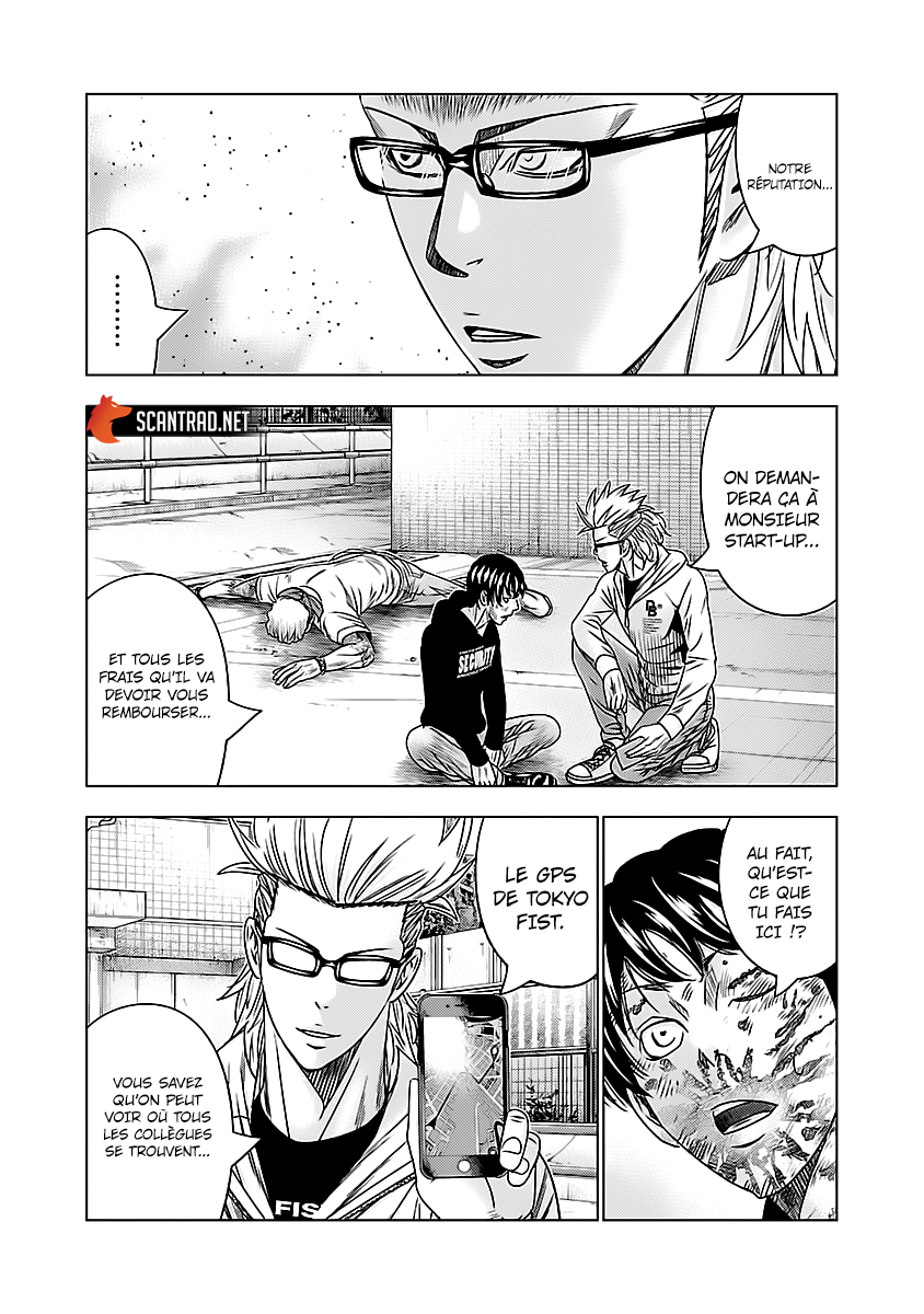 Read Bouncer vf Manga Online