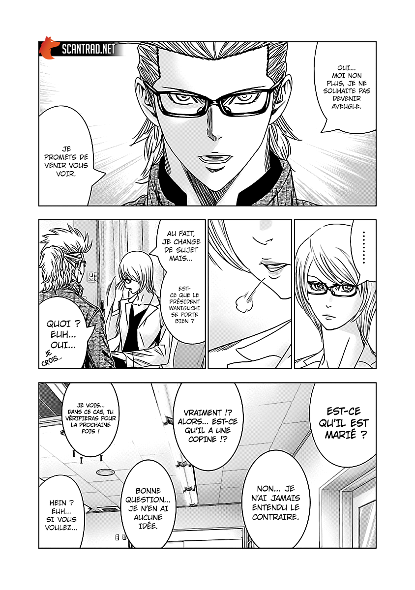 Read Bouncer vf Manga Online