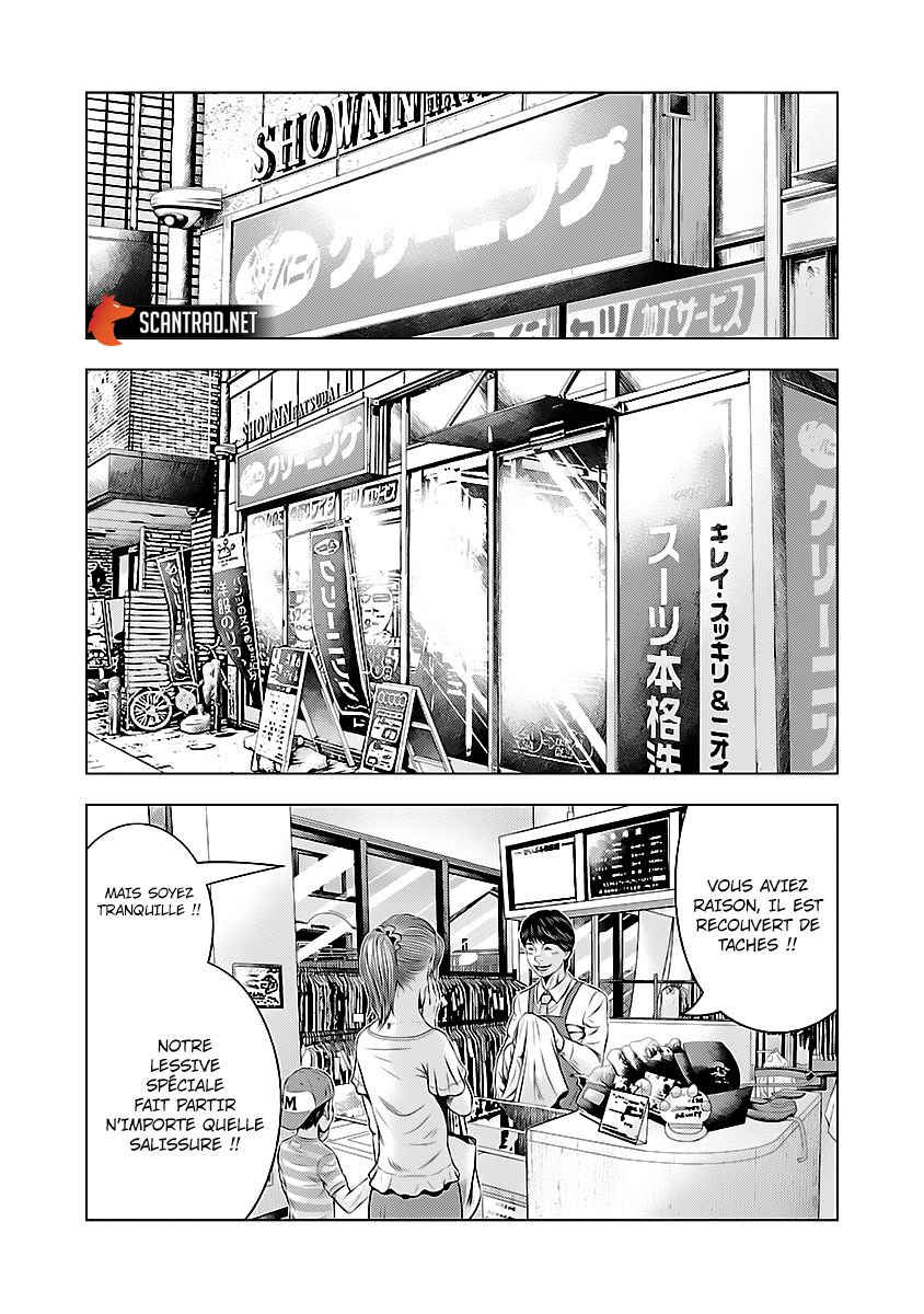 Read Bouncer vf Manga Online