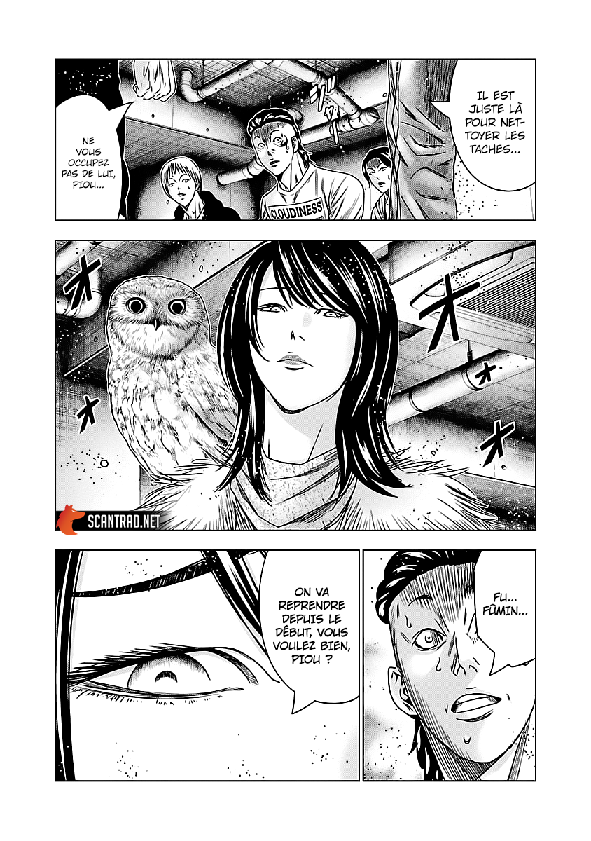 Read Bouncer vf Manga Online