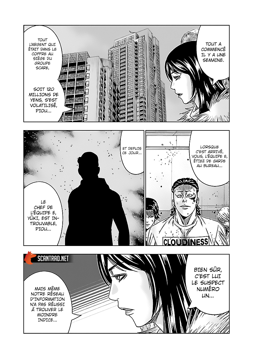 Read Bouncer vf Manga Online