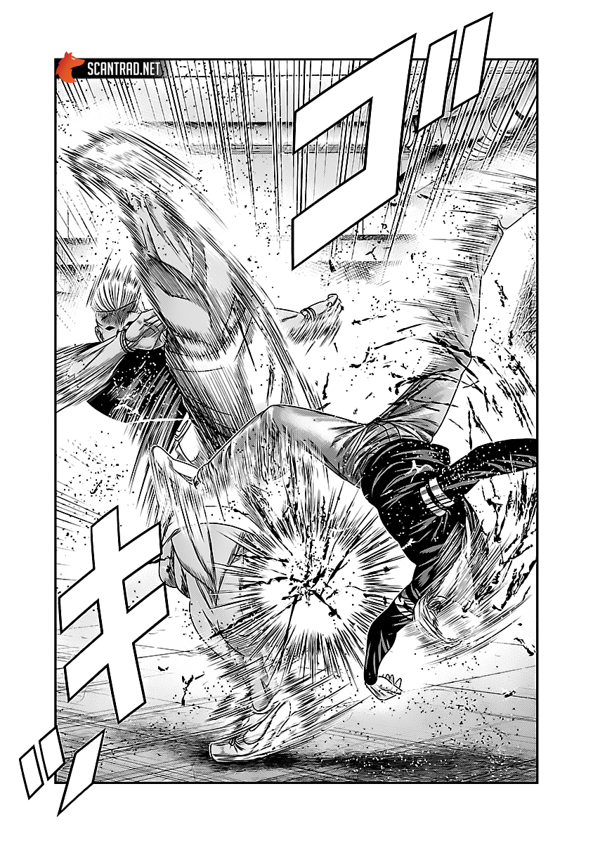 Read Bouncer vf Manga Online