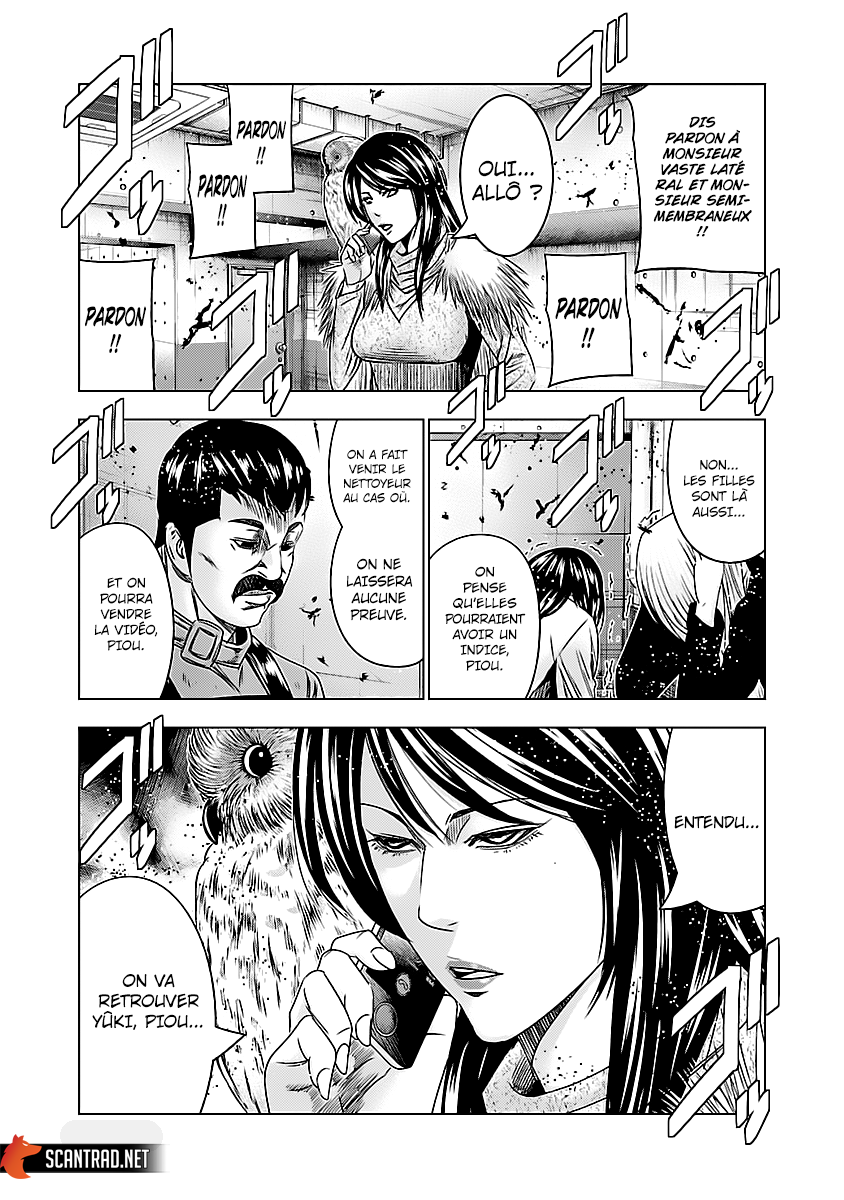 Read Bouncer vf Manga Online