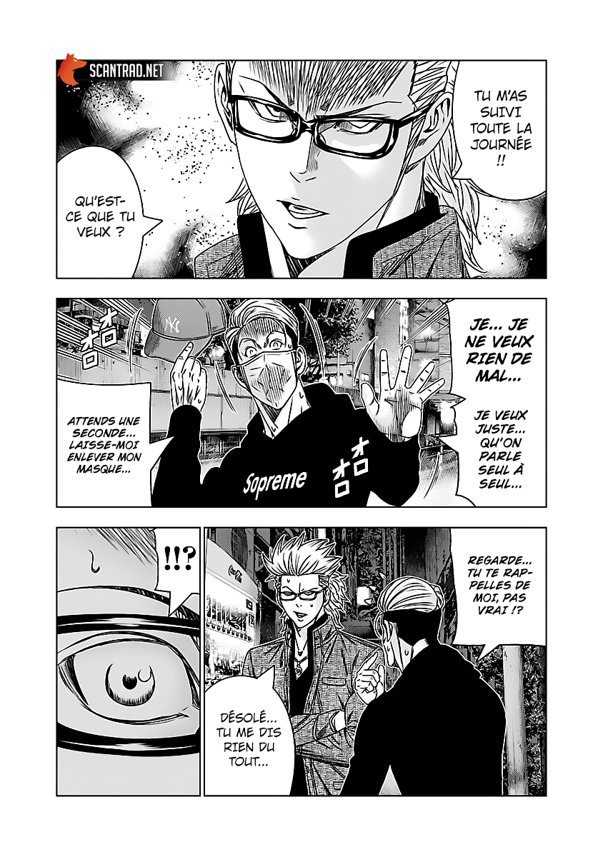 Read Bouncer vf Manga Online