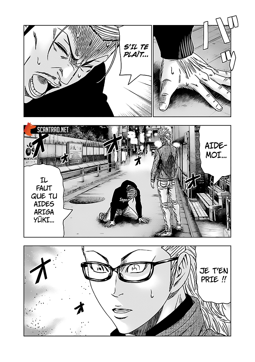 Read Bouncer vf Manga Online