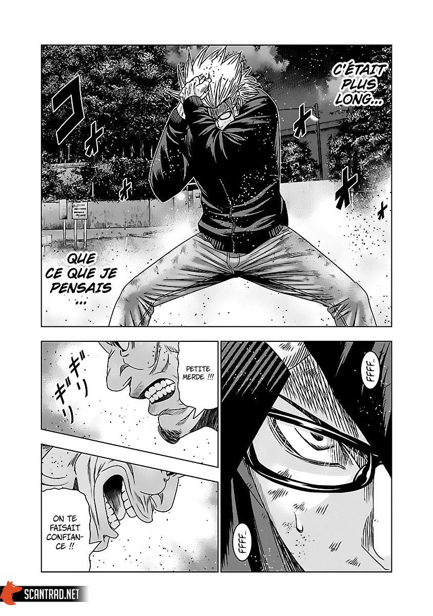 Read Bouncer vf Manga Online