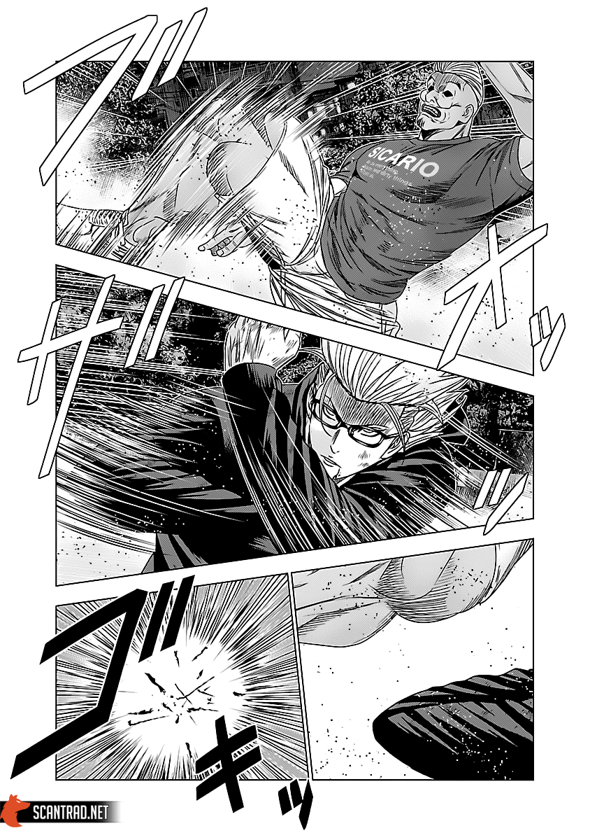 Read Bouncer vf Manga Online