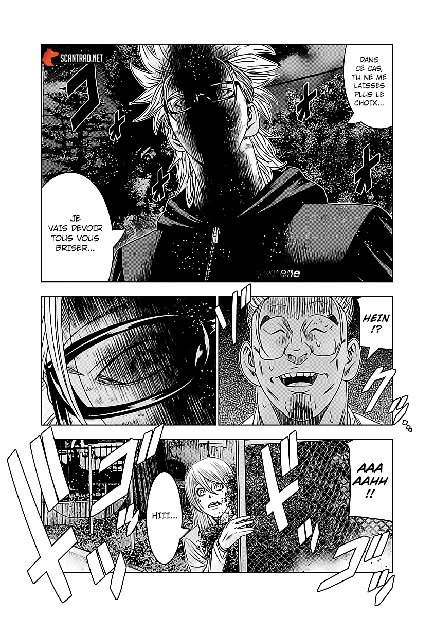 Read Bouncer vf Manga Online