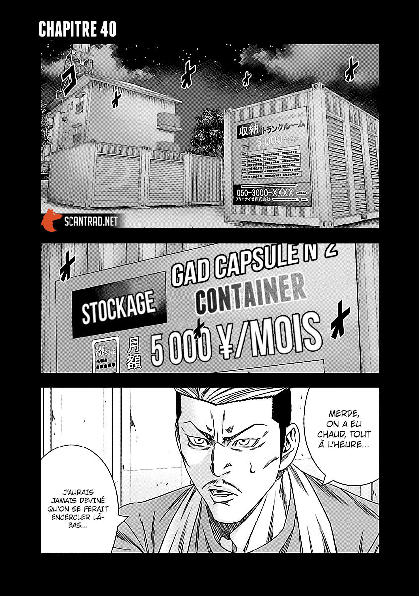 Read Bouncer vf Manga Online