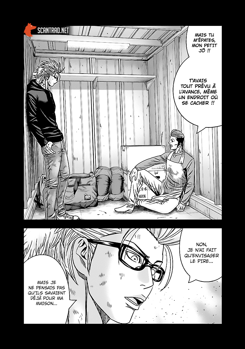 Read Bouncer vf Manga Online