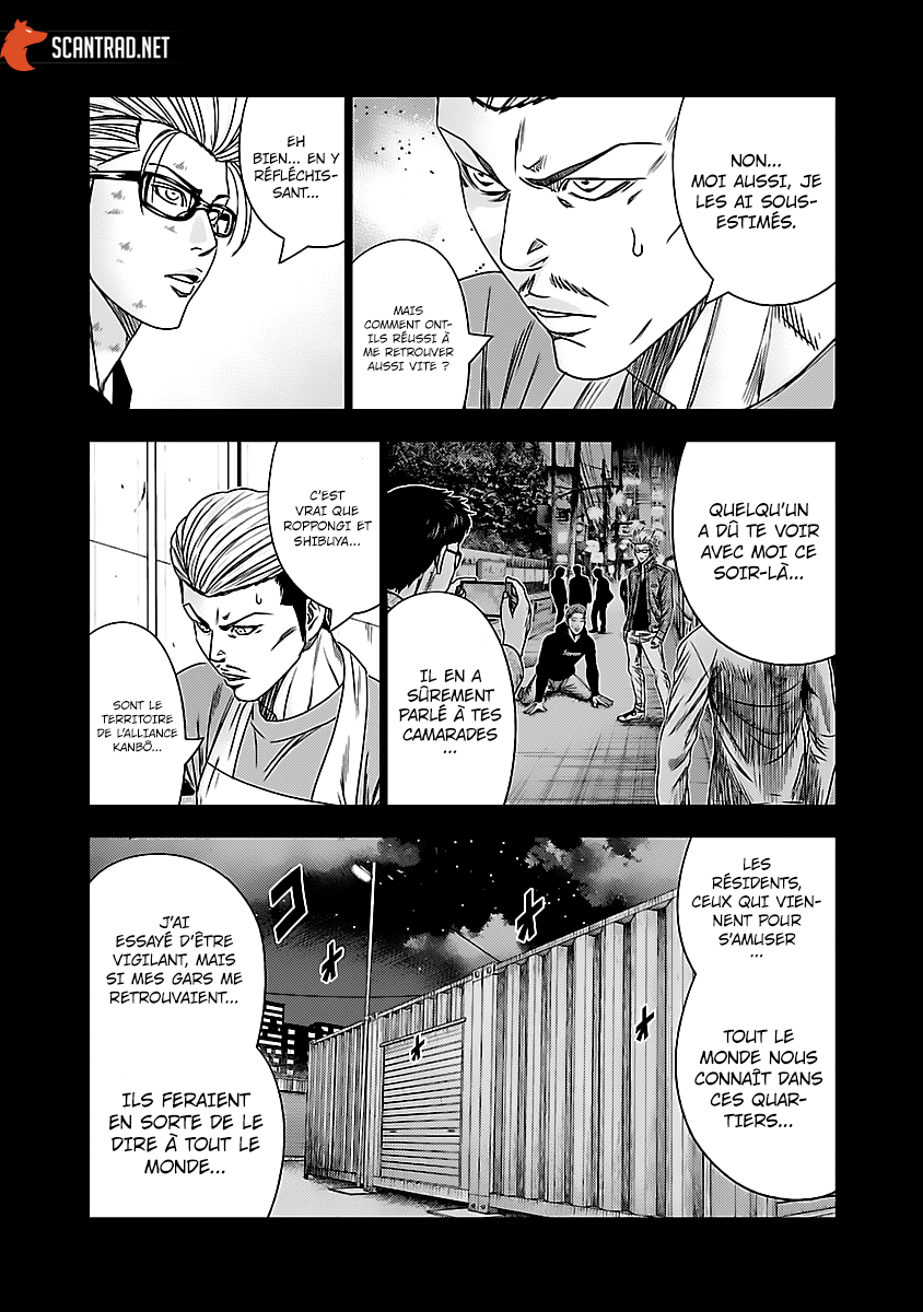 Read Bouncer vf Manga Online