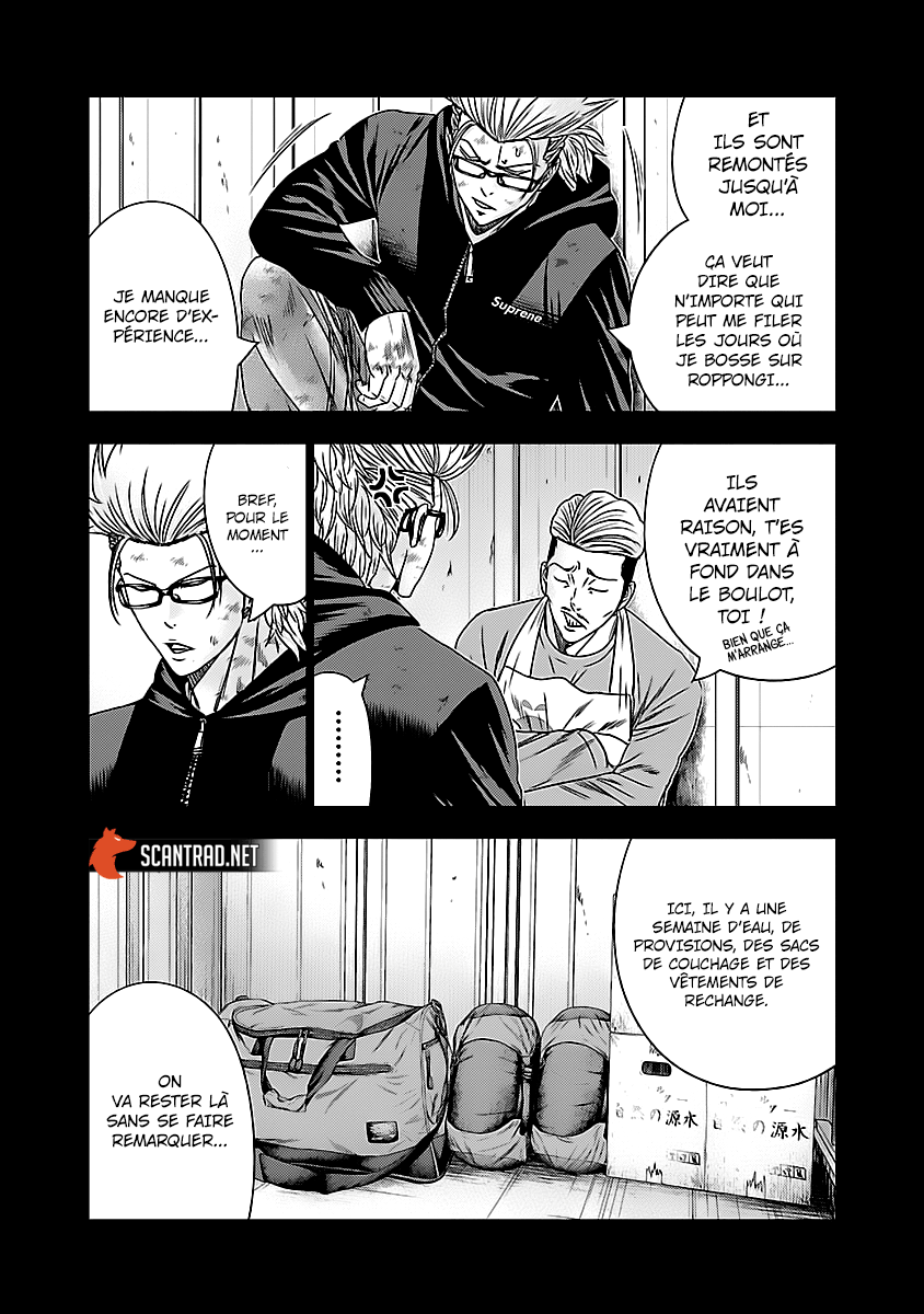 Read Bouncer vf Manga Online