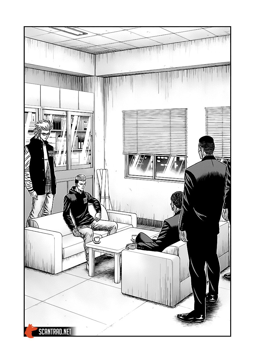 Read Bouncer vf Manga Online