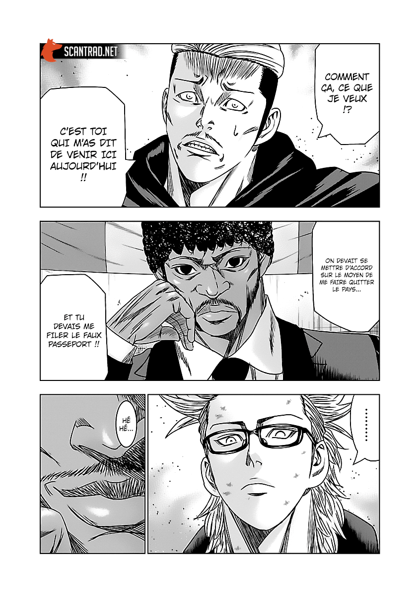 Read Bouncer vf Manga Online