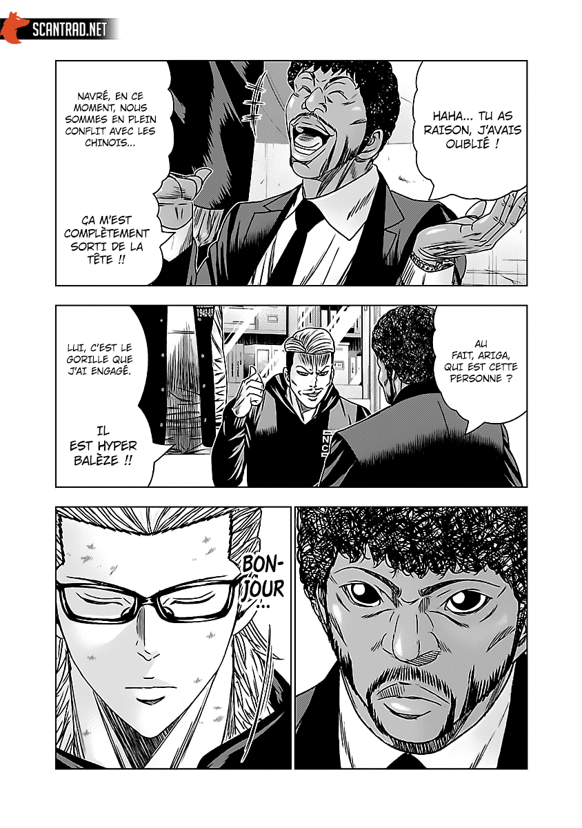 Read Bouncer vf Manga Online