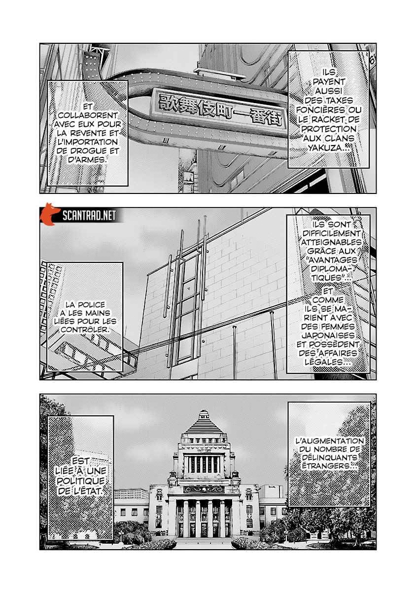 Read Bouncer vf Manga Online