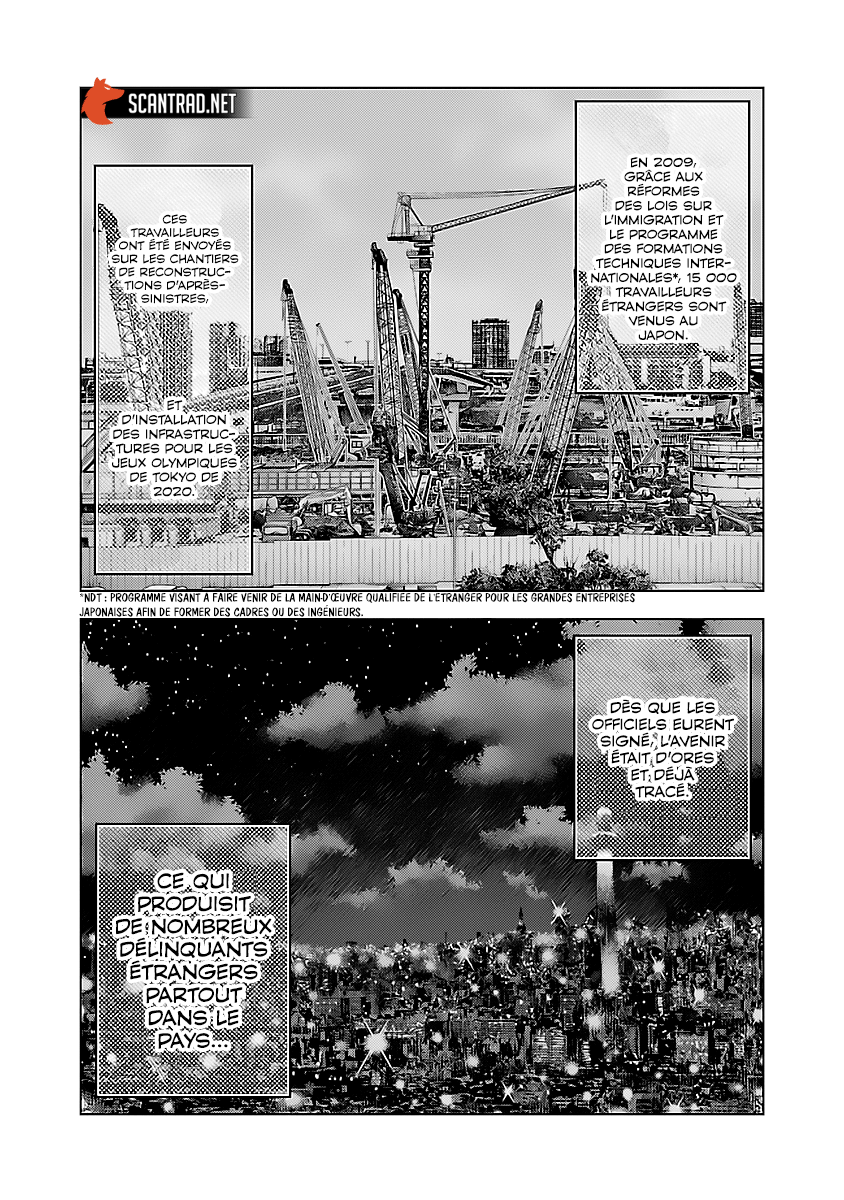 Read Bouncer vf Manga Online