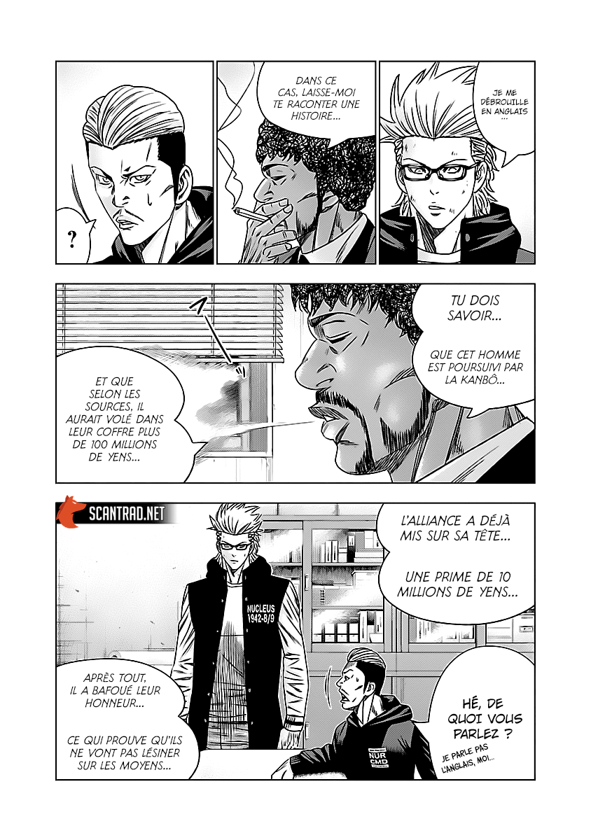 Read Bouncer vf Manga Online