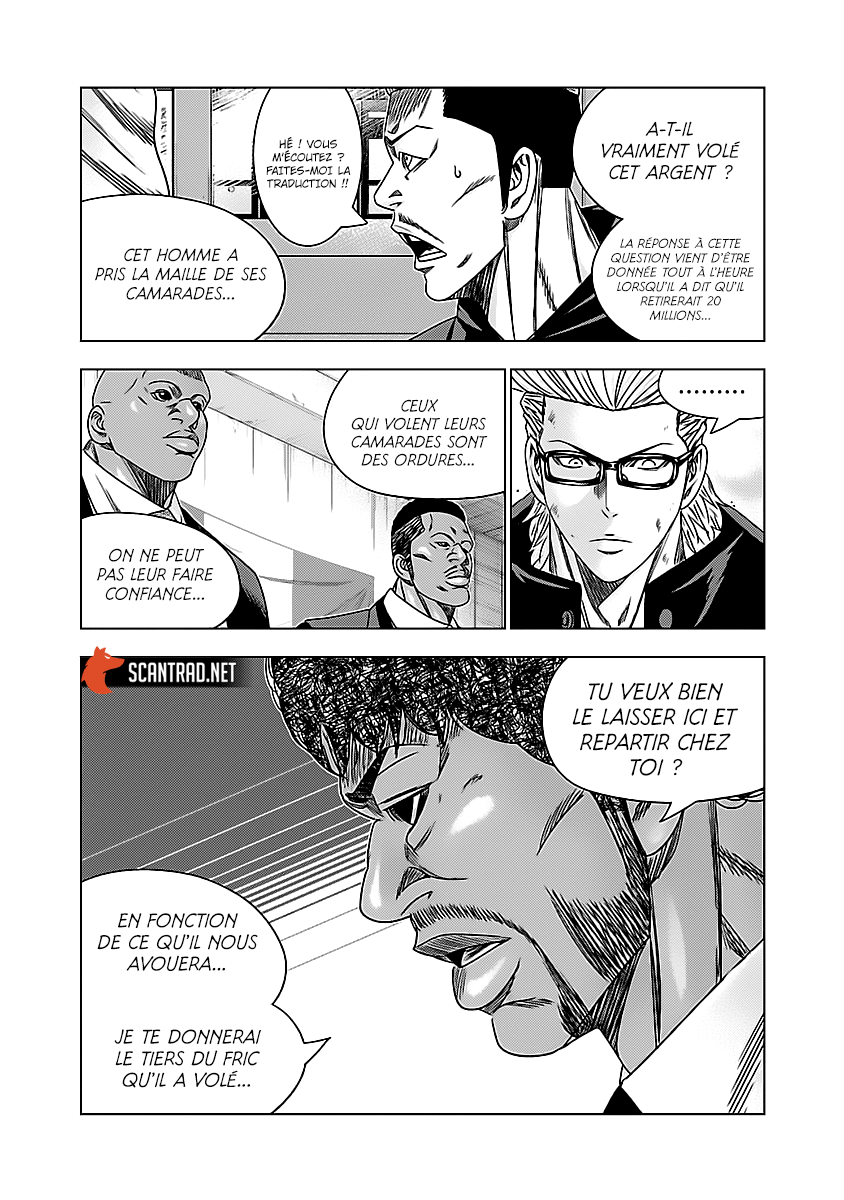 Read Bouncer vf Manga Online