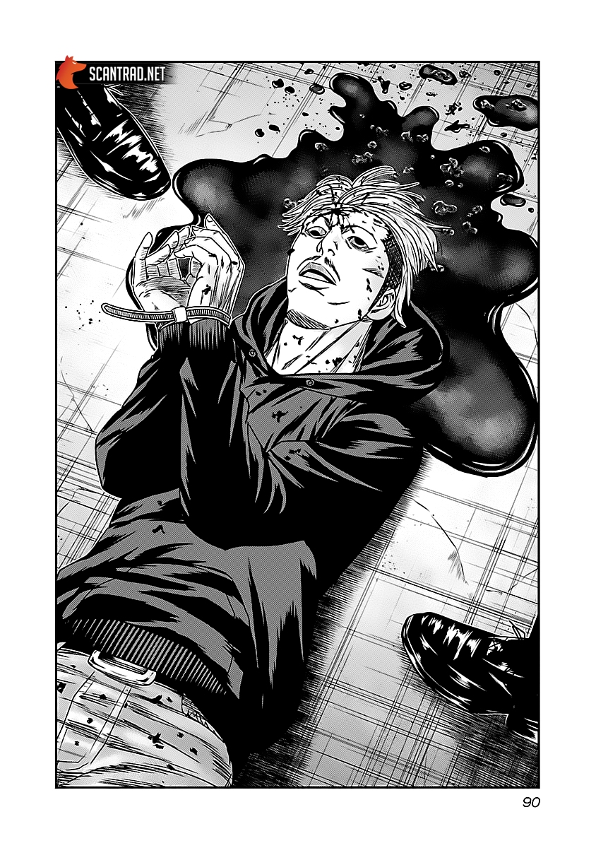 Read Bouncer vf Manga Online