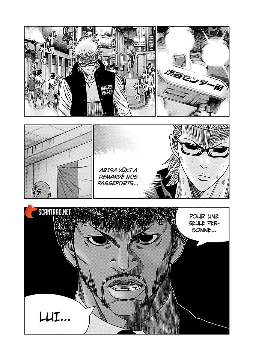 Read Bouncer vf Manga Online