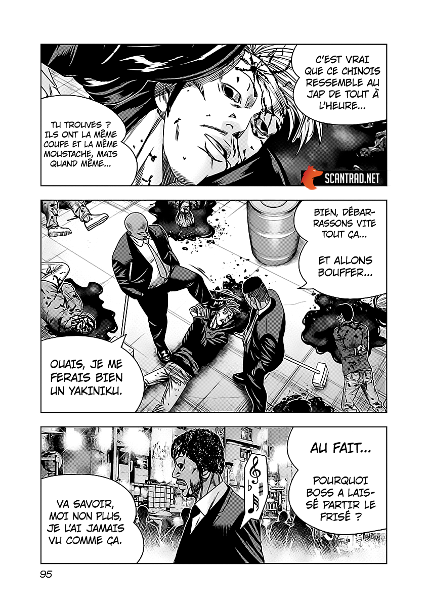 Read Bouncer vf Manga Online
