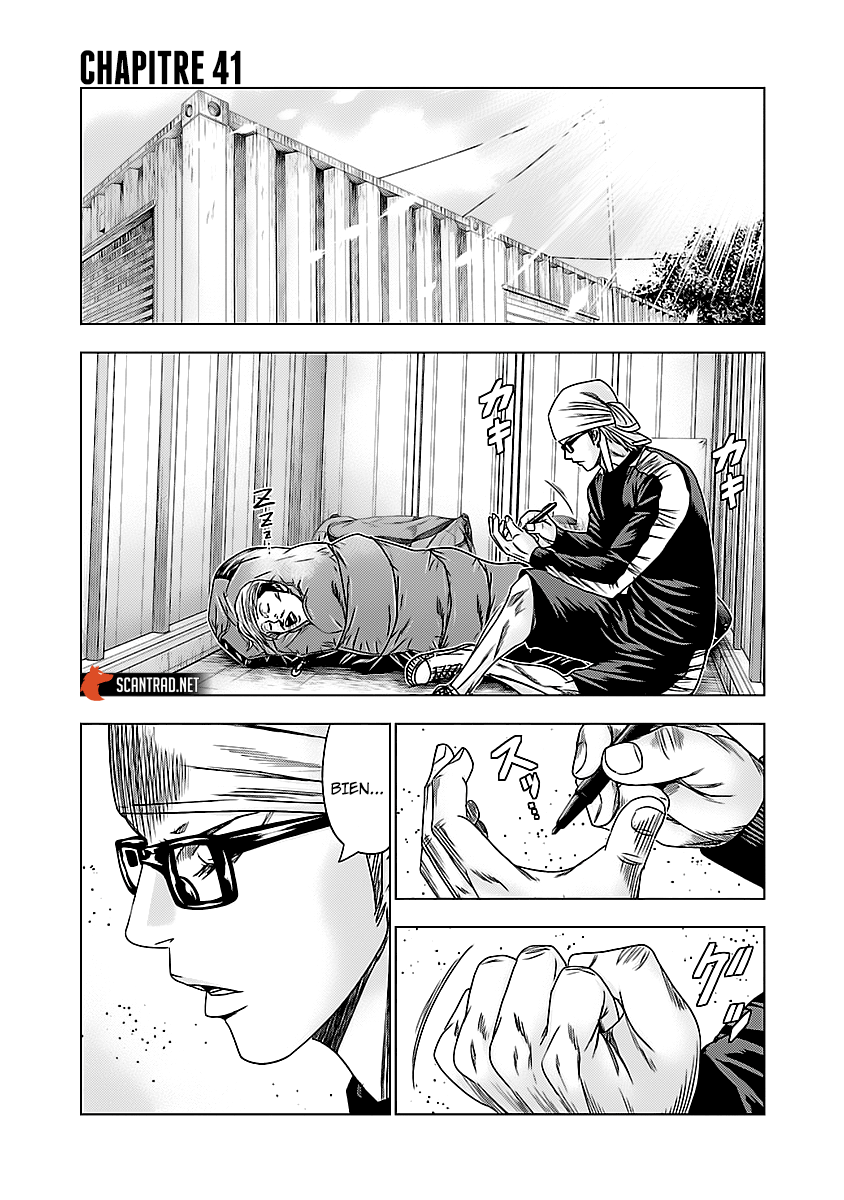 Read Bouncer vf Manga Online