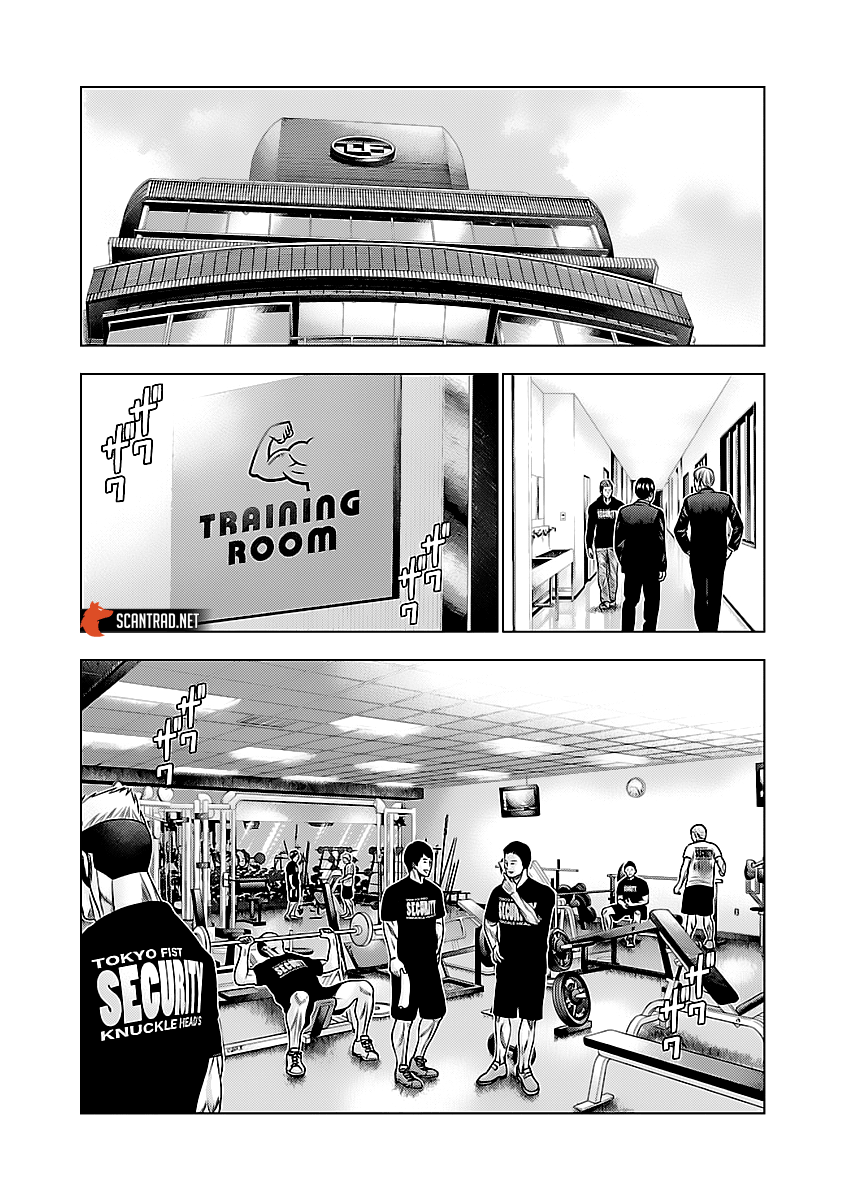Read Bouncer vf Manga Online