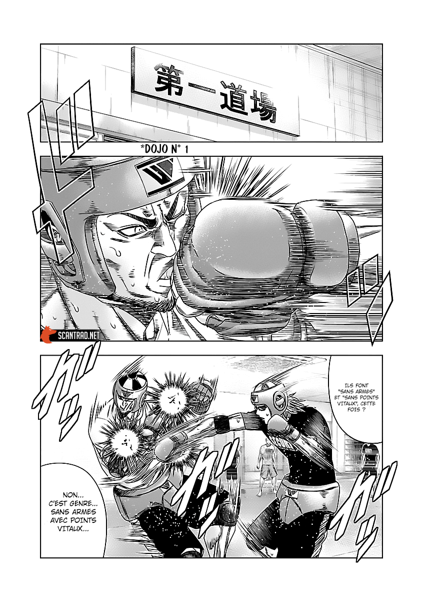 Read Bouncer vf Manga Online
