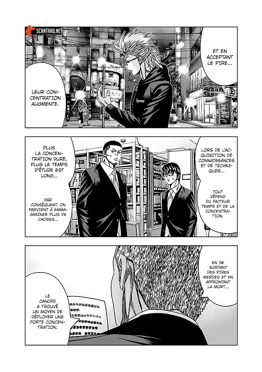 Read Bouncer vf Manga Online