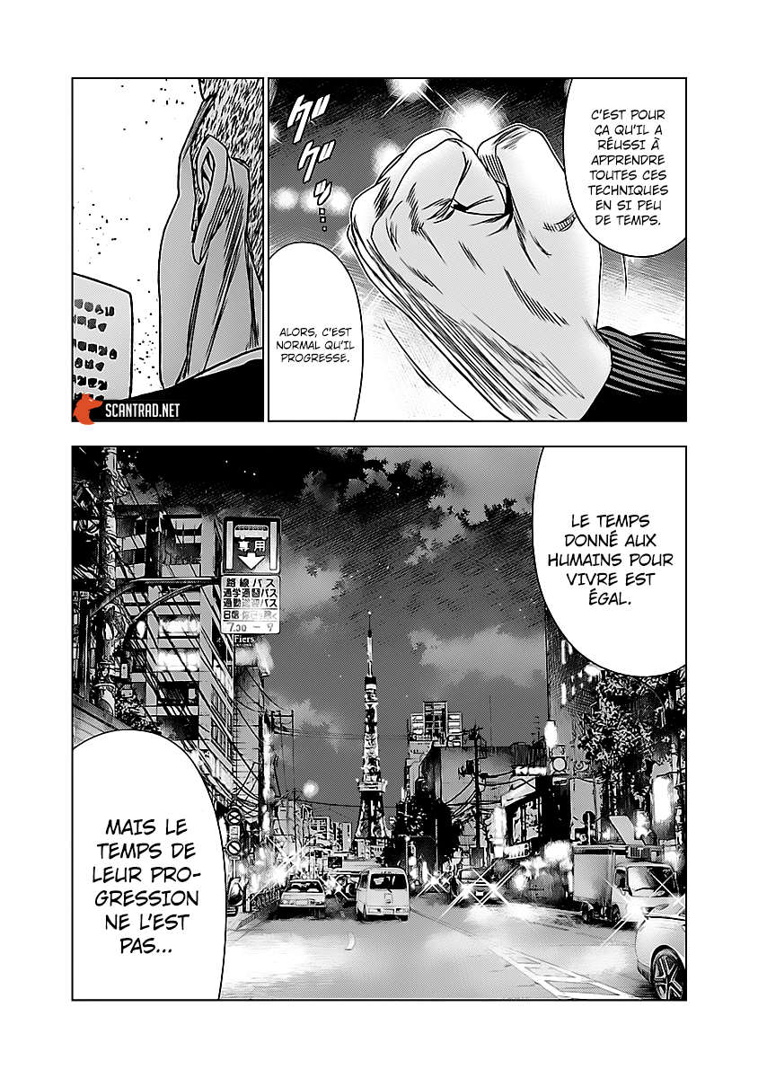 Read Bouncer vf Manga Online