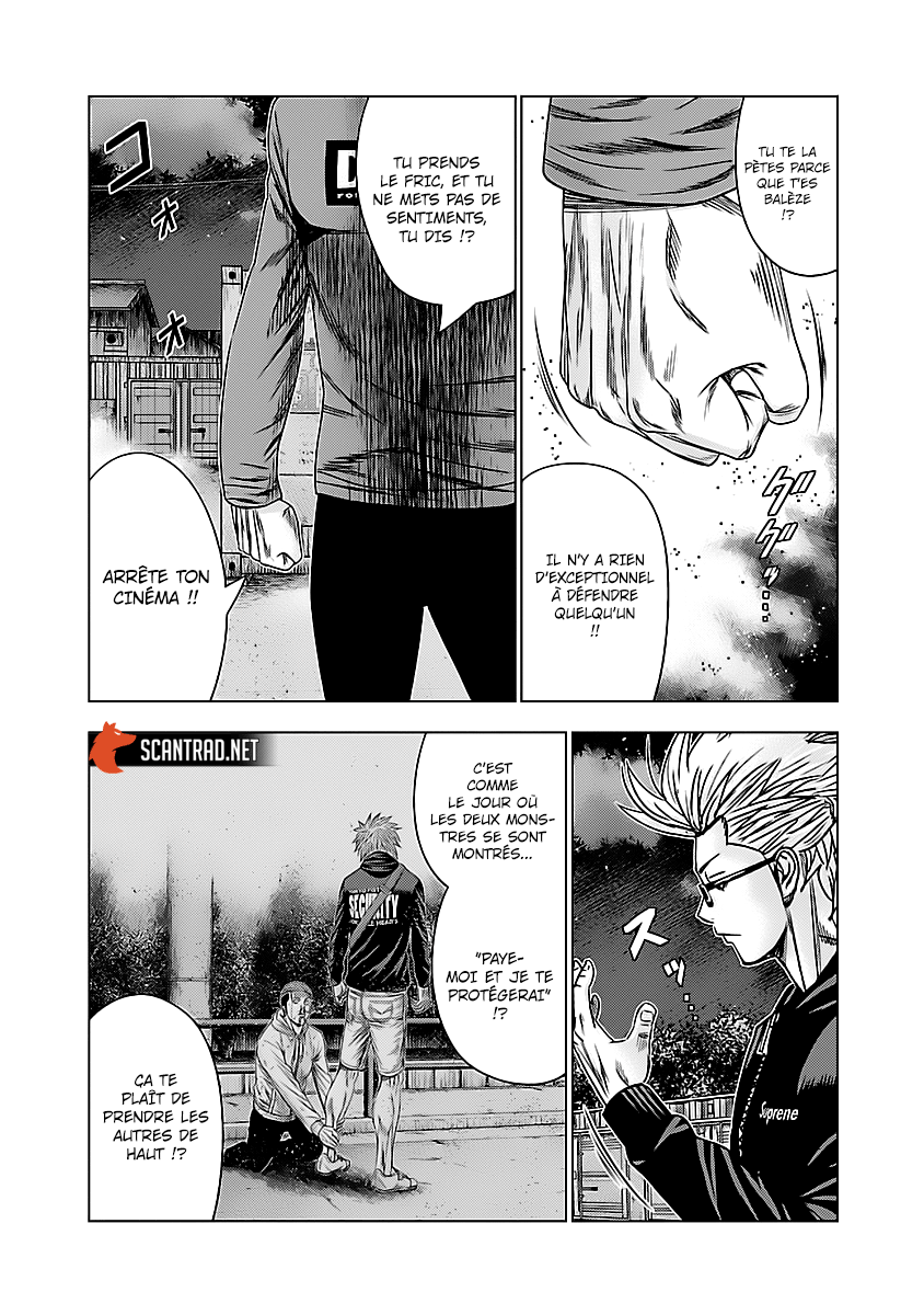 Read Bouncer vf Manga Online