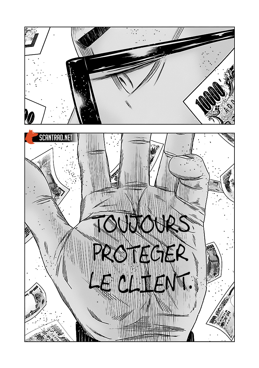 Read Bouncer vf Manga Online