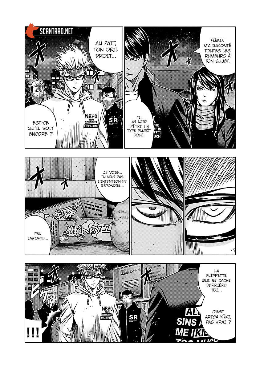 Read Bouncer vf Manga Online