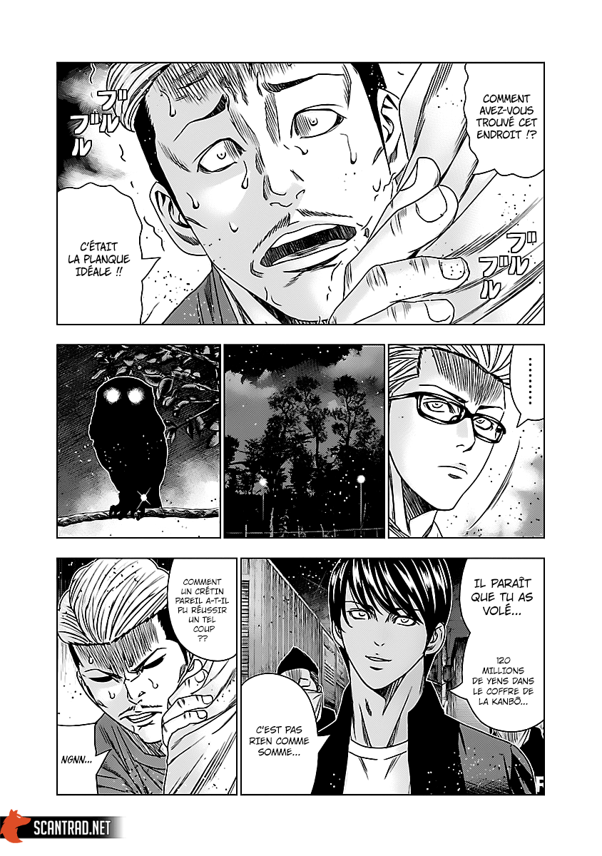 Read Bouncer vf Manga Online