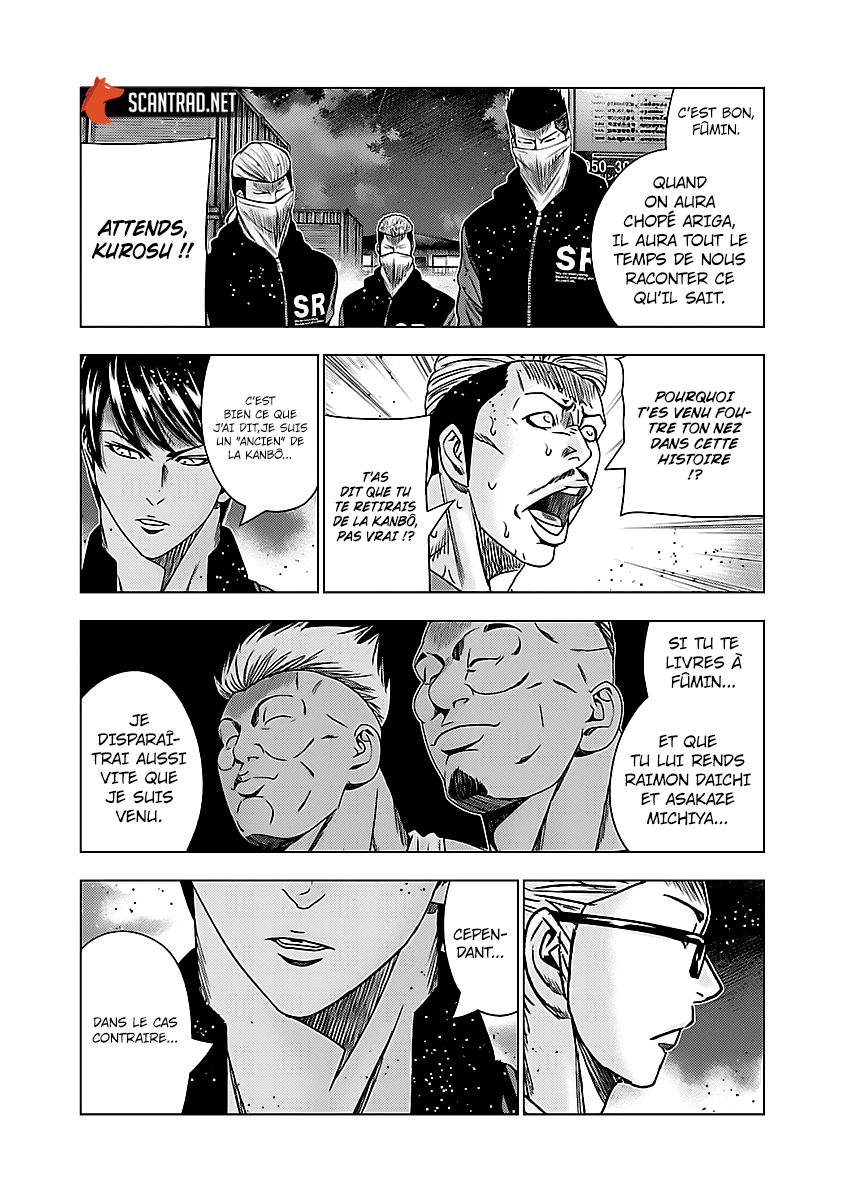 Read Bouncer vf Manga Online