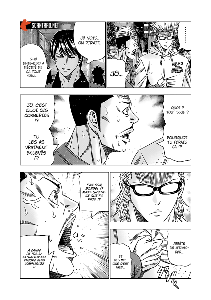 Read Bouncer vf Manga Online