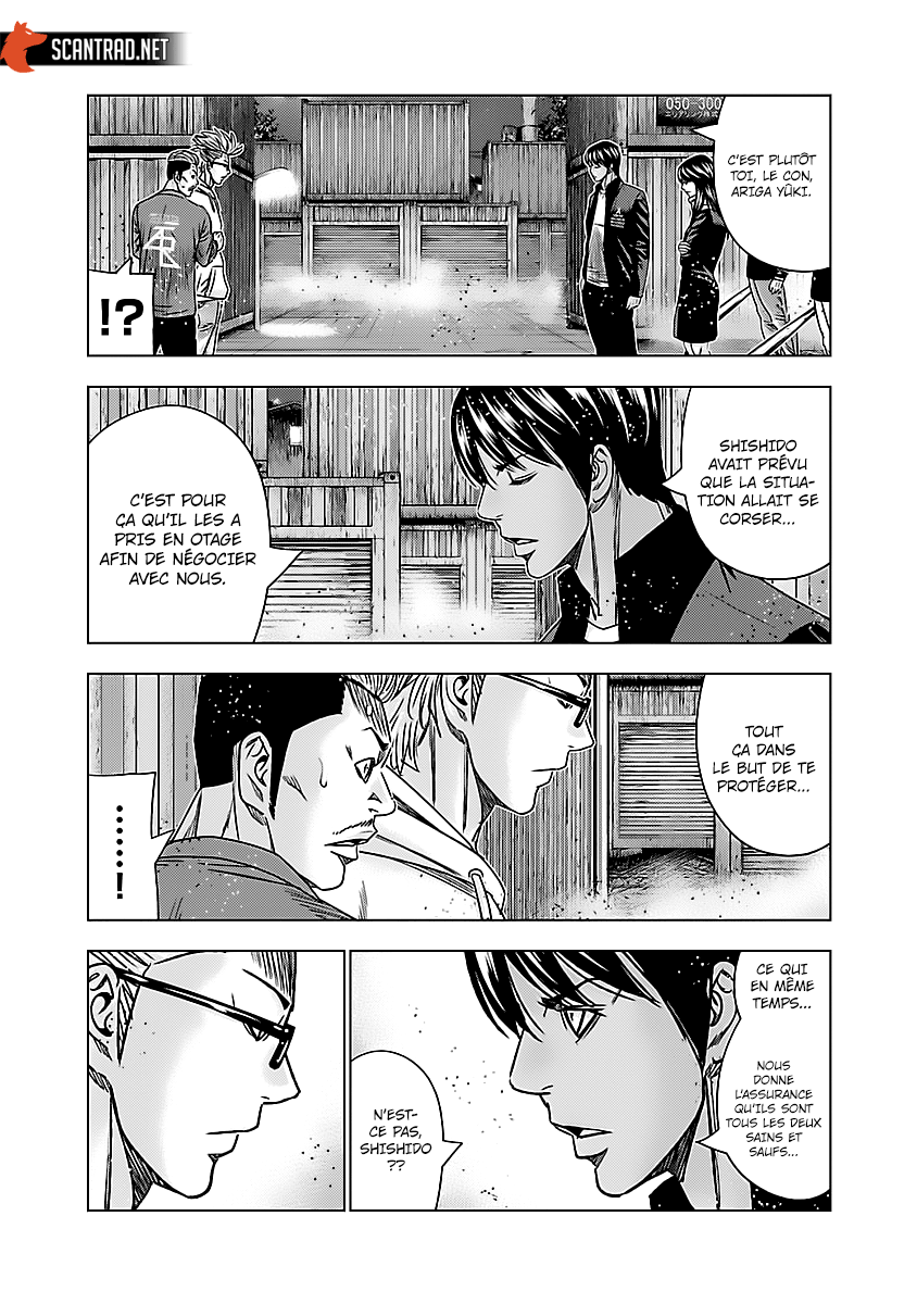 Read Bouncer vf Manga Online